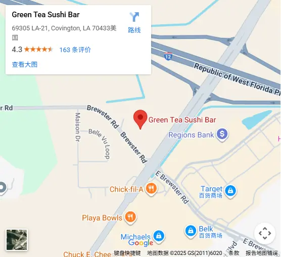 Location, 69305 LA-21, Covington, LA 70433